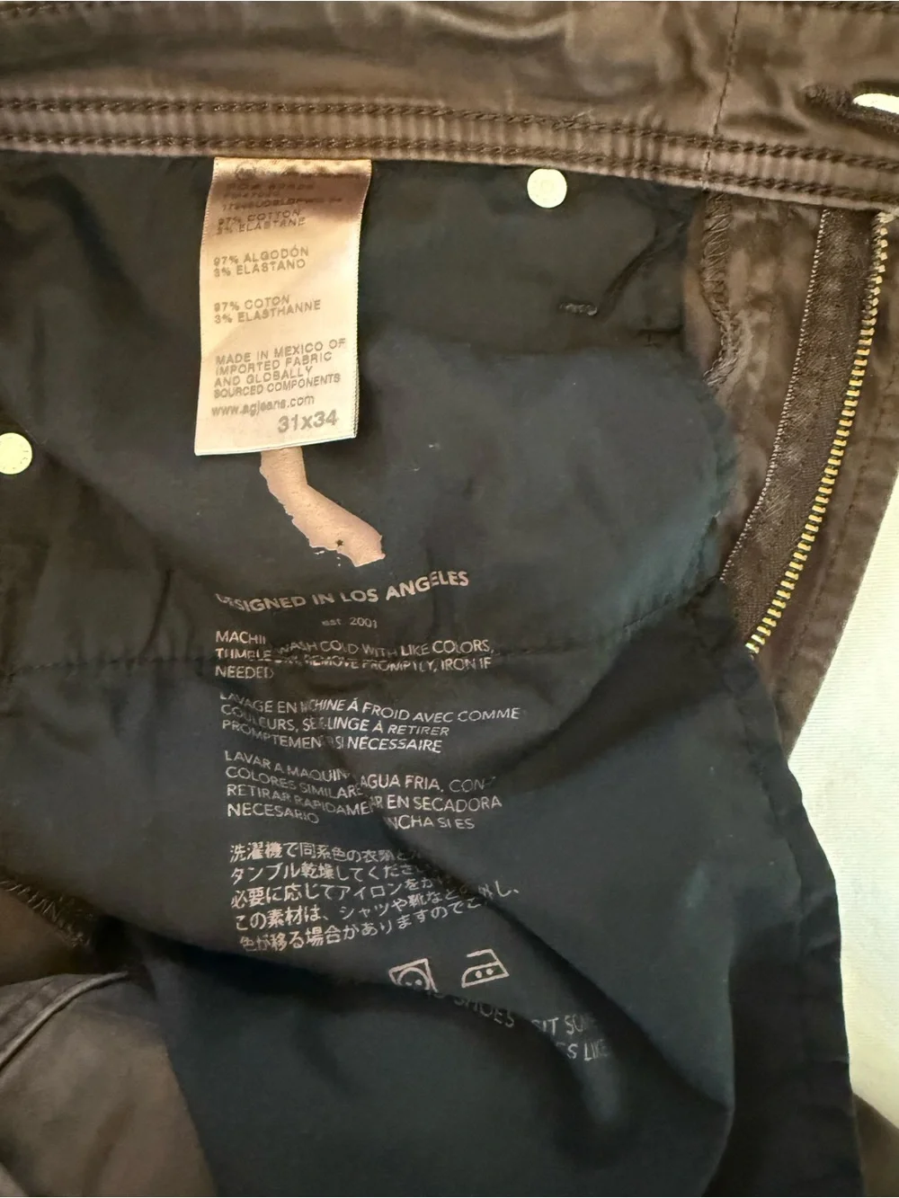 AG Everett Slim Straight Brown Sateen Pants 31x34 Like New